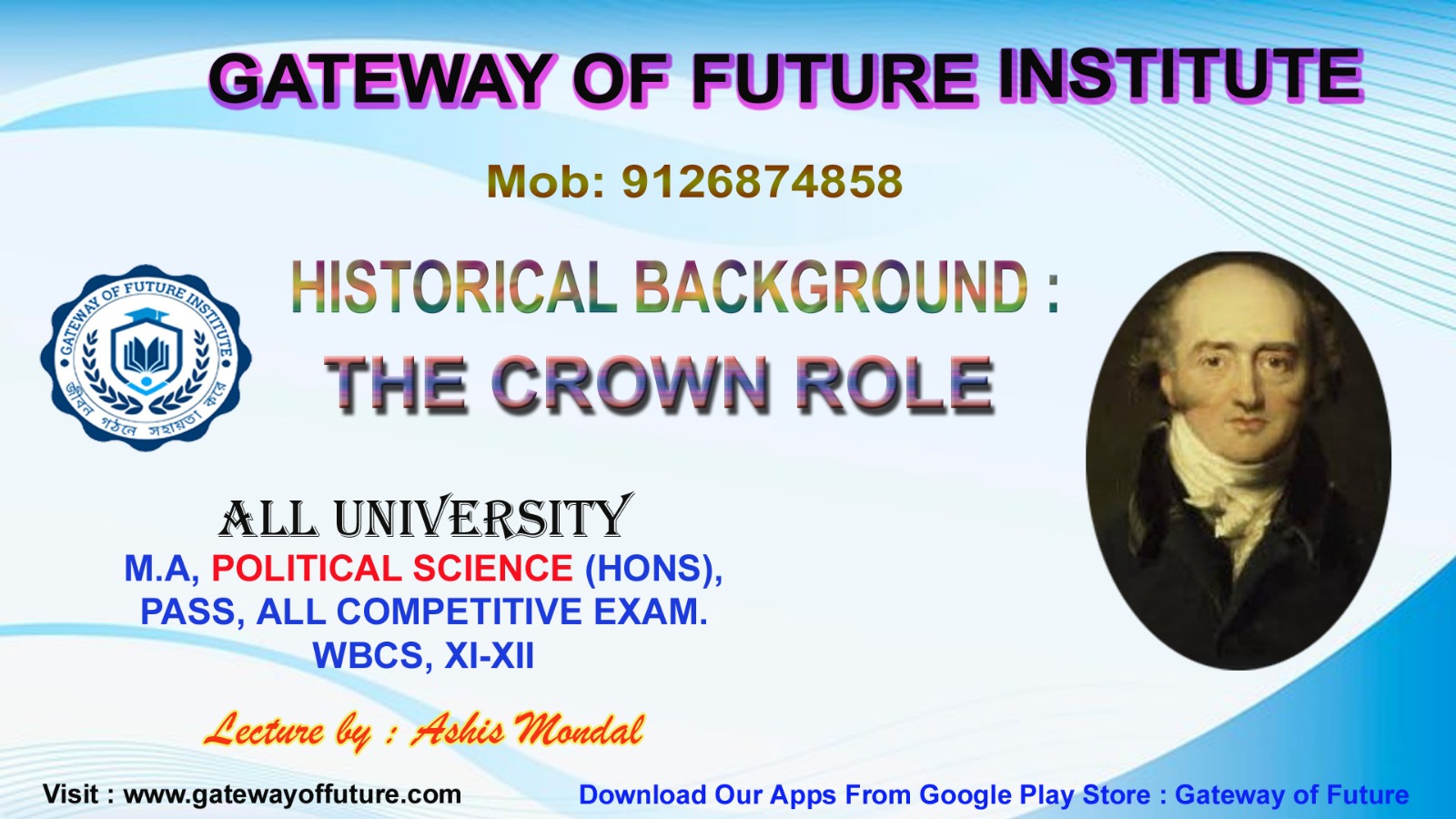 THE CROWN RULE -1858-1947